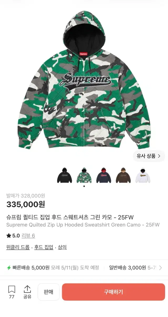 thumbnail-1